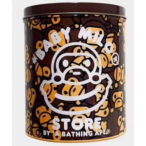 Baby Milo Store Collectible Tin Can